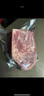 雪花牛肉整塊牛肩峰進(jìn)口草飼新鮮牛肉原切烤肉火鍋食材冰鮮無(wú)添加 原切3斤裝 曬單實(shí)拍圖