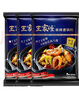 王家渡王家渡麻辣香鍋200g*3袋干鍋火鍋底料小龍蝦排骨料家用炒菜調料 曬單實(shí)拍圖