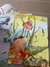 大自然幻想微童話集：戴著紅圍巾的稻草人（微童話注音美繪版） 曬單實(shí)拍圖