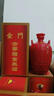 古寧頭2013年金門雨宙酒廠金門一公斤高粱酒紅瓷2斤裝金門原產(chǎn)地喜宴酒 53度 1000mL 1瓶 曬單實(shí)拍圖
