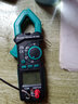 寶工（Pro'sKit）MT-3202-C 3-5/6真有效值鉗形表鉗流表智能防燒萬(wàn)能表家用多功能 曬單實(shí)拍圖