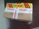 格亞（GEYA）淳嵐雙層玻璃杯男士 高檔商務(wù)玻璃茶杯玻璃水杯泡茶杯子定制禮盒 淳嵐【禮盒裝】400ml 曬單實(shí)拍圖