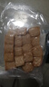 趣十八番潮汕手工魚豆腐汕頭手打魚丸火鍋食材麻辣燙豆撈火鍋丸料燒烤丸子 1斤黃金魚豆腐 曬單實拍圖