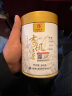 凤牌红茶 有机经典58凤庆滇红特级100g罐装 茶叶 中华老字号 实拍图