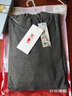 三槍內衣純棉男士半高領(lǐng)中厚棉毛衫褲老人中領(lǐng)全棉秋衣秋褲套裝 淺麻灰 男款 L 曬單實(shí)拍圖