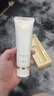 頤養同康官方正品黃金面膜液緊致發(fā)熱植物萃取精華乳 100g 曬單實(shí)拍圖