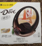 德芙（Dove）零糖系列黑巧克力35g家人分享春游露营办公室休闲小零食糖果礼物 实拍图