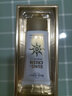 貝爾思力 隔離防曬二合一50g SPF30 PA+++面部身體物理化學(xué)防曬霜男女通用 防曬霜1支 曬單實(shí)拍圖