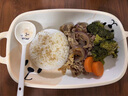 帕萊農吊龍拌肉烤肉套餐齊齊哈爾烤肉食材燒烤半成品戶外家庭腌制牛肉 孜然味烤肉1000g【2~3人份】 曬單實拍圖