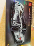 宇星模王機械組積木賽車(chē)遙控車(chē)拼裝跑車(chē)模型成人高難度巨大型男孩玩具禮物 【13182】帕加尼花雅-靜態(tài)版 曬單實(shí)拍圖