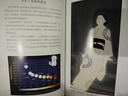 中國國家地理天文愛好者書籍 宇宙探索科普百科全書 伴星共生 曬單實拍圖