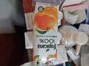 百事可乐 纯果乐Tropicana 100%果汁 330ml*8（橙4+葡萄2+苹果2) 年货礼盒 实拍图