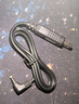 環(huán)禹 八重洲對講機(jī)USB充電線充電寶移動(dòng)電源直充對講機(jī)線VX-6R FT2DR FT3DR 4.0x1.7 mm 曬單實(shí)拍圖
