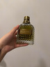 華倫天奴華倫天奴 男士香水  UOMO EDT淡香 - 皮革調 50ml 100ml 曬單實(shí)拍圖