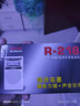 德生（Tecsun） 收音機 全波段 便攜式老年人電視伴音 迷你校園廣播半導(dǎo)體R-218 黑色 曬單實拍圖