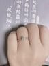鳴鉆國際遇見鉆戒PT950鉑金鉆石戒指訂婚求婚結婚鉆戒送老婆/女友生日禮物 共約25分 曬單實拍圖
