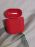 登谷 蓝牙无线耳机保护套2代1液态硅胶套i12充电盒子透明薄软套一体 红色（Airpods 1/2通用）液态硅胶 实拍图
