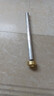 斯柯雅適配速熱奇電熱水器鎂棒通用40/50/60/80L升排污水垢犧牲陽(yáng)極棒配件 鎂棒長(cháng)180mm+銅螺帽(30-45L) 曬單實(shí)拍圖