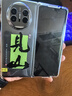 邦米碩適用華為mateX5手機(jī)殼新款折疊屏matex3見(jiàn)山字體保護(hù)套高級(jí)感透明x3典藏版國(guó)潮創(chuàng)意文字x3防摔時(shí)尚 綠底見(jiàn)山【超薄高透/不發(fā)黃】 華為 Mate X5 曬單實(shí)拍圖