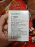 牙科材料 富士GC/而至 富士Ⅱ玻璃離子水門汀 牙齒修復(fù)材料富士2玻璃離子22色23色限執(zhí)業(yè)醫(yī)師購買 23# 深灰色 曬單實(shí)拍圖