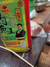 釣魚(yú)王新品大米窩料四季垂釣餌料野釣鯽魚(yú)鯉魚(yú)底窩酒米釣魚(yú)小藥打窩 釣魚(yú)王大米600g*2【共1200g】 曬單實(shí)拍圖