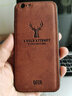 韓菲琪 蘋(píng)果7手機殼IPhone8plus手機套蘋(píng)果6splus布紋磨砂i7P麋鹿硅膠I6保護套外殼 蘋(píng)果6/6S 麋鹿棕色 曬單實(shí)拍圖