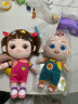 宝宝巴士超级宝贝JoJo毛绒玩具儿童卡通可爱玩偶男女生布娃娃生日礼物 晒单实拍图