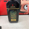 同仁堂染發(fā)膏天然植物純自然黑不沾頭皮一洗黑男女士蓋白發(fā)染發(fā)劑500g 曬單實(shí)拍圖