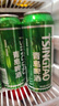 青島啤酒（TsingTao）清爽500ml*24聽 整箱裝 啤酒整箱批發(fā)24瓶 中秋禮品 曬單實(shí)拍圖