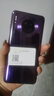 華為 HUAWEI Mate30 麒麟990芯片 徠卡影像 4G/5G二手華為手機 手機華為 顏色以驗機報告為準 8 +128G 4G【三方屏無(wú)指紋】 曬單實(shí)拍圖