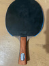 斯帝卡（Stiga）oc乒乓球拍底板cr乒乓球底板弧圈快攻型乒乓底板純木wrb直板橫板 【橫拍】OCCR+729奔騰2省套+月球速度 曬單實(shí)拍圖