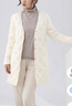 碧燃羽絨內膽女秋冬中長(cháng)款長(cháng)袖輕薄長(cháng)款羽絨服V領(lǐng)配大衣內搭打底保暖 米白色 M 80~100斤 曬單實(shí)拍圖