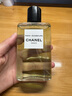 香奈兒（Chanel）城市系列 巴黎-愛(ài)丁堡 淡香水 125ml 木質(zhì)馥奇調(diào)生日奢侈禮物 曬單實(shí)拍圖