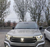 帕肯坦克400Hi4-T改裝中網(wǎng)發(fā)光車標(biāo)燈鏡面可變色車標(biāo)燈氛圍燈裝飾配件 坦克400【中網(wǎng)發(fā)光車標(biāo)燈-黑標(biāo)不帶字母】無(wú)損安裝 更多400改裝產(chǎn)品歡迎進(jìn)店選購(gòu) 曬單實(shí)拍圖