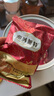 弗列加特凍干貓糧 98%高肉含量生骨肉凍干主食全價(jià)成貓糧大紅罐 【98%肉含量】磷蝦油雞肉味480g 曬單實(shí)拍圖
