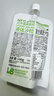 only tree21種果蔬液體沙拉NFC果蔬汁代餐1800ml(18袋)輕液斷0脂高膳食纖維 曬單實(shí)拍圖