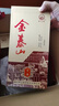 泰山牌 濃香型白酒 42度金泰山貢酒 整箱500mL*6瓶山東白酒 曬單實拍圖