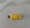 海康威视（HIKVISION）64GB USB3.1U盘星云R32黄色 伸缩接口设计 电脑车载投标高速优盘系统盘 实拍图