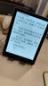 漢王（Hanvon）Clear6 Plus pro電紙書(shū)閱讀器 墨水屏電子書(shū)平板 智能閱讀本電子紙 看書(shū)學(xué)習(xí)便攜閱讀 Clear6 plus 灰色（4G+32G） 曬單實(shí)拍圖