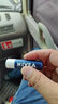 妮維雅（NIVEA）妮維雅潤唇膏淡化唇紋護(hù)唇油滋潤保濕防裂男士無色女生有色 （男士型）4.8g*2 曬單實(shí)拍圖