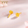 賽菲爾黃金耳釘女足金999.9愛(ài)心四葉草耳飾送女友 一對 約0.85克 曬單實(shí)拍圖