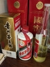 茅臺(tái)（MOUTAI）貴州茅臺(tái)酒 53度飛天茅臺(tái) 醬香型白酒收藏禮盒 53度 500mL 6瓶 整箱 2020年 曬單實(shí)拍圖