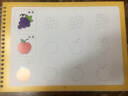 兒童幼兒園繪畫(huà)本控筆訓練字帖畫(huà)畫(huà)本初學(xué)者啟蒙練習38歲兒童凹槽學(xué)畫(huà)畫(huà)練字帖素描臨摹畫(huà)冊入門(mén)凹槽學(xué) 升級10本裝【凹槽畫(huà)畫(huà)+分步畫(huà)】 曬單實(shí)拍圖