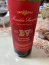 璞立酒莊 BV 紅酒 富邑集團【官方授權(quán)行貨】 進口干紅葡萄酒 送禮宴請 上梅多克混釀 750ml  （法國） 曬單實拍圖