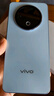 vivo Y500 12GB+256GB 冰川藍 8200mAh超薄藍海電池 IP69+滿(mǎn)級防水 越級旗艦外觀(guān) 耐用抗摔 AI手機 曬單實(shí)拍圖