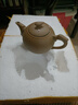 WCZ胖東來茶具粗陶茶壺功夫配件紫砂壺老陶泥復(fù)古手把壺家用辦公側(cè)把 山水情龍壺 201mL(含)-300mL(含) 曬單實拍圖