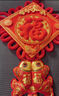 錦伴中國結喜字掛件結婚婚房布置入戶(hù)門(mén)客廳玄關(guān)掛飾婚禮新房裝飾 永結同心【約47*90cm】 1個(gè) 曬單實(shí)拍圖