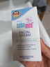 施巴sebamed兒童面霜嬰兒保濕霜寶寶護(hù)膚乳液舒緩干裂潤(rùn)膚擦臉?biāo)聡?guó)進(jìn)口 【秋冬款】?jī)和嫠?0ml效期26-5 曬單實(shí)拍圖