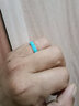 颯雅 綠松石戒指男復(fù)古食指單身朋克戒子小眾高級(jí)感男士指環(huán)潮流男戒 男22號(hào) 曬單實(shí)拍圖