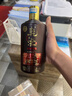 乾梁尊享53度醬香型白酒中國人保承保品牌純糧食酒整箱傳統工藝 53%vol 500mL 1瓶 曬單實(shí)拍圖